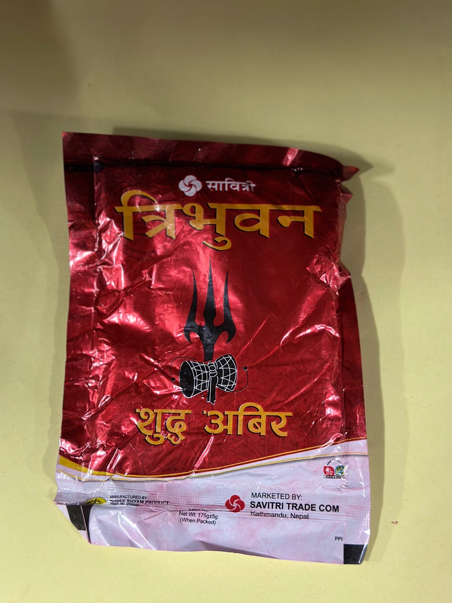 Abir ( Red Colour for Puja) image 0