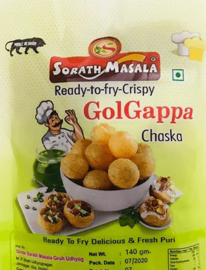 Sorath Gol Guppa (Ready to fry) 140g image 0