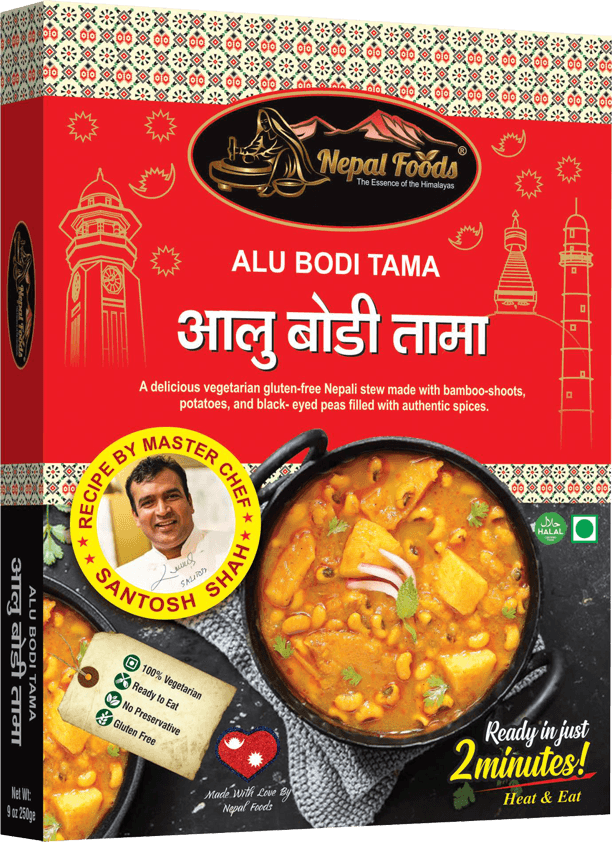 HEAT AND EAT ALU BODI TAMA 250G image 0