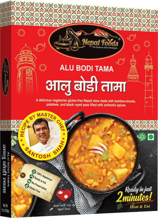 HEAT AND EAT ALU BODI TAMA 250G image 0