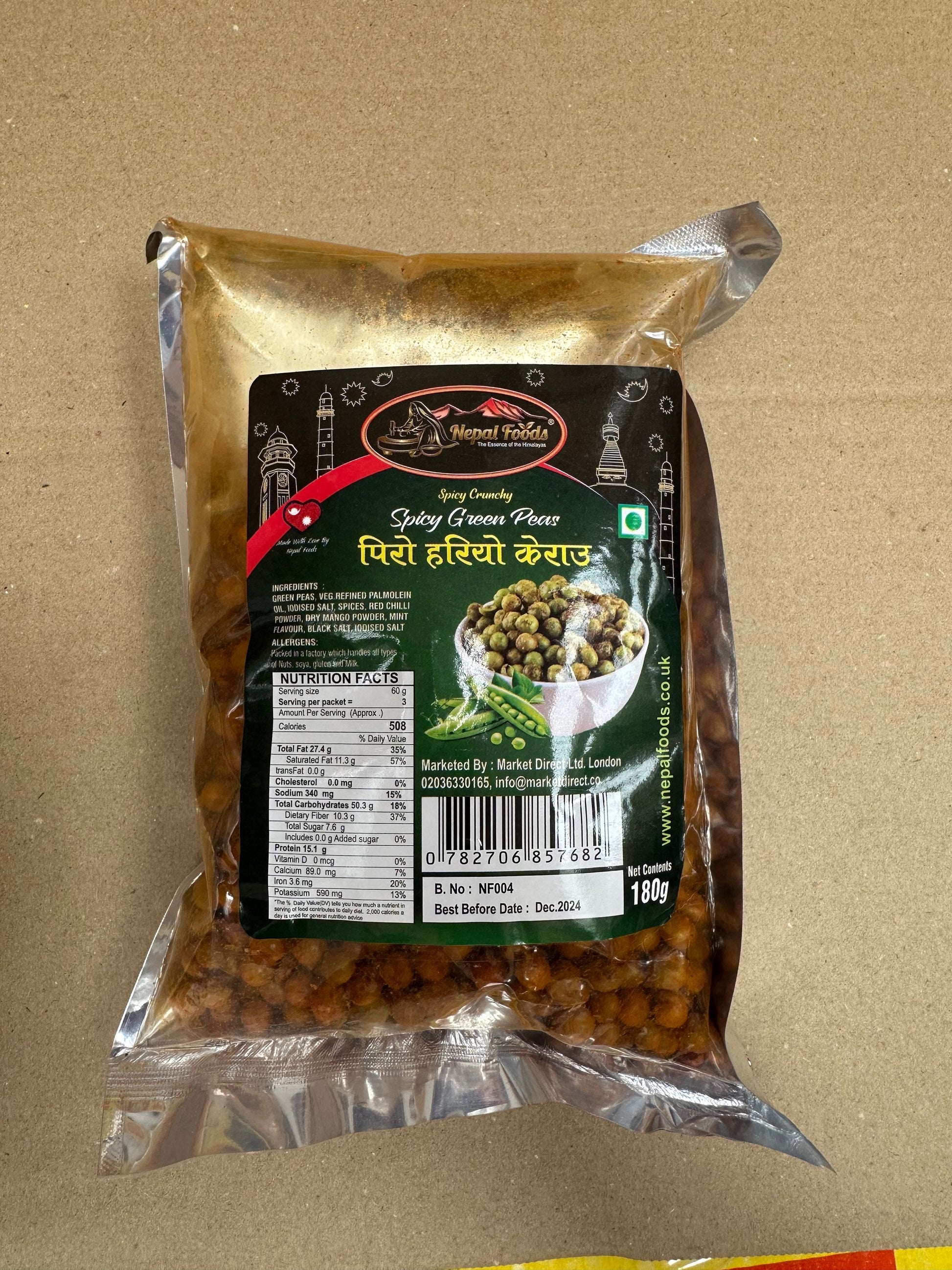 Spicy Green peas -180g image 0