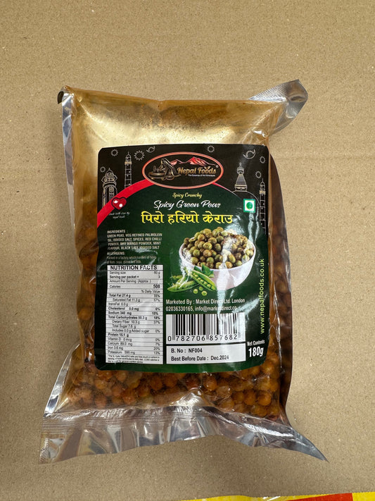 Spicy Green peas -180g image 0