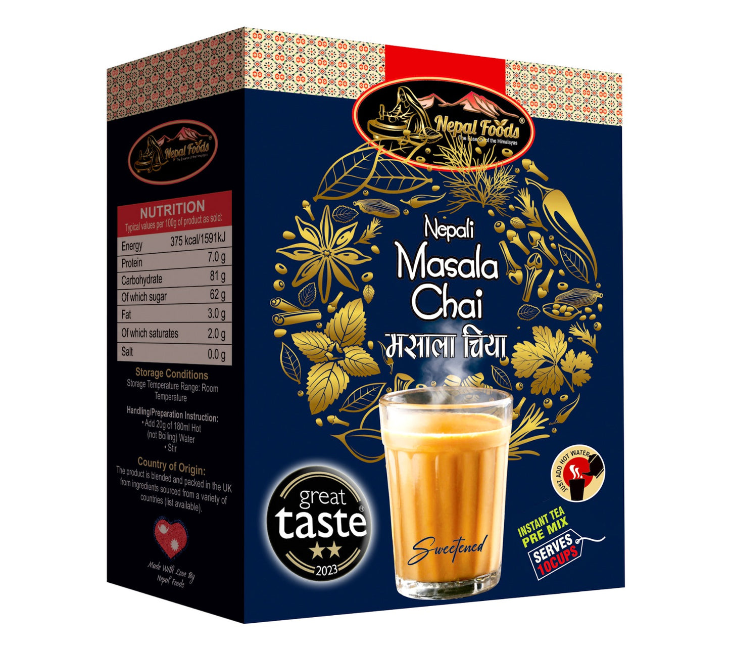 Nepali Masala chai 200g (10's) (Great Taste Award ⭐️⭐️Winner) image 0