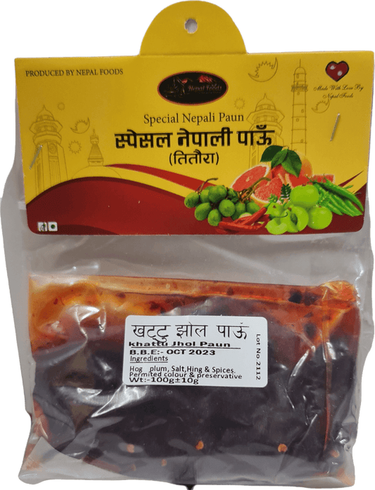 Special Titaura 110g (No.1) image 0