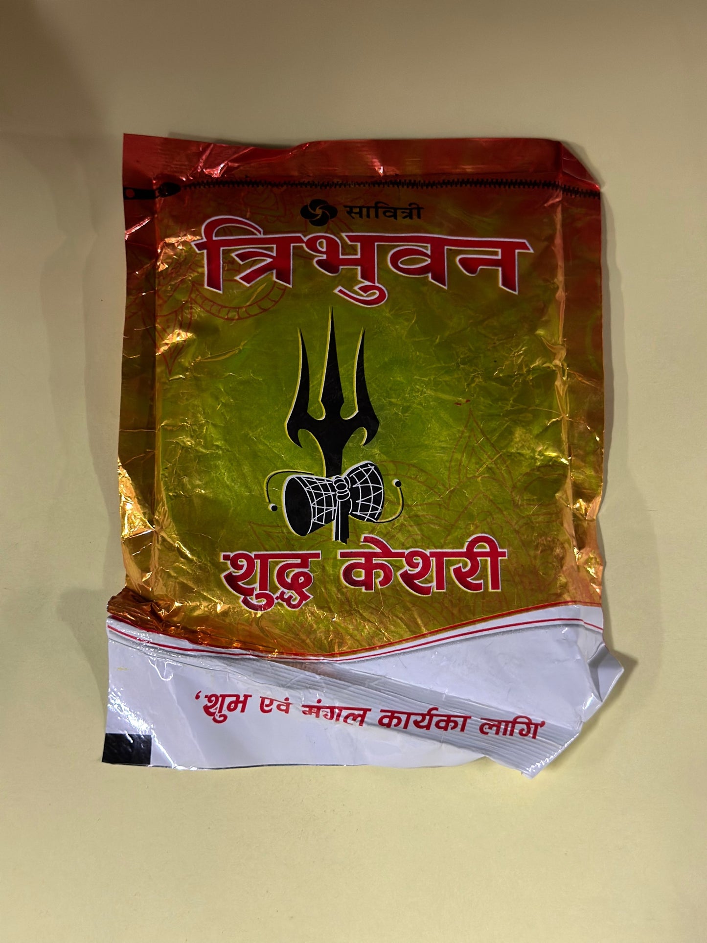 Abir ( Red Colour for Puja) image 1