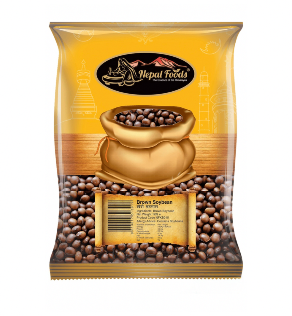Soybean Brown 2 lbs