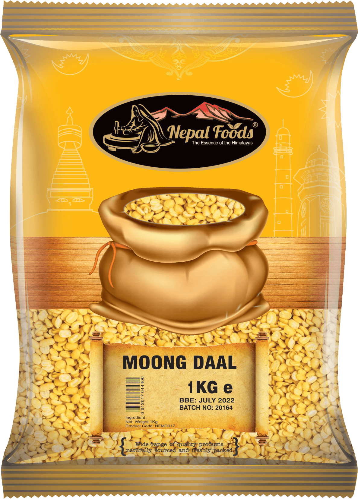 MOONG DAL 1kg image 0