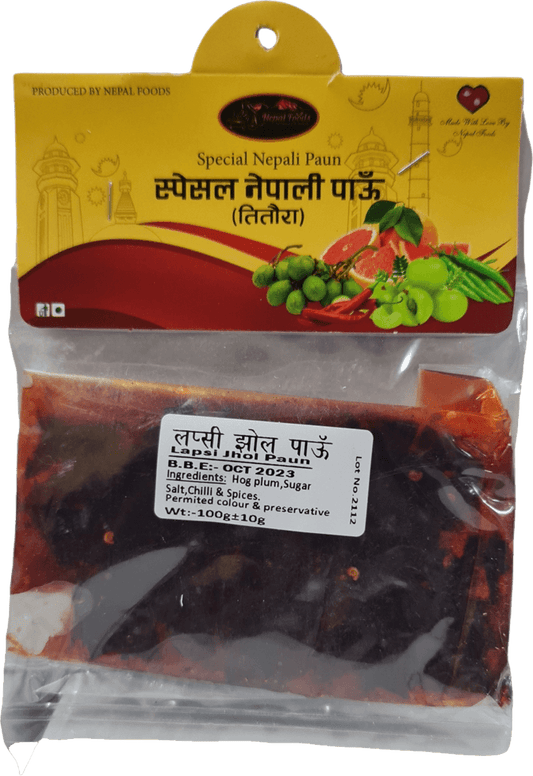 Special Titaura 110g (No.5) image 0