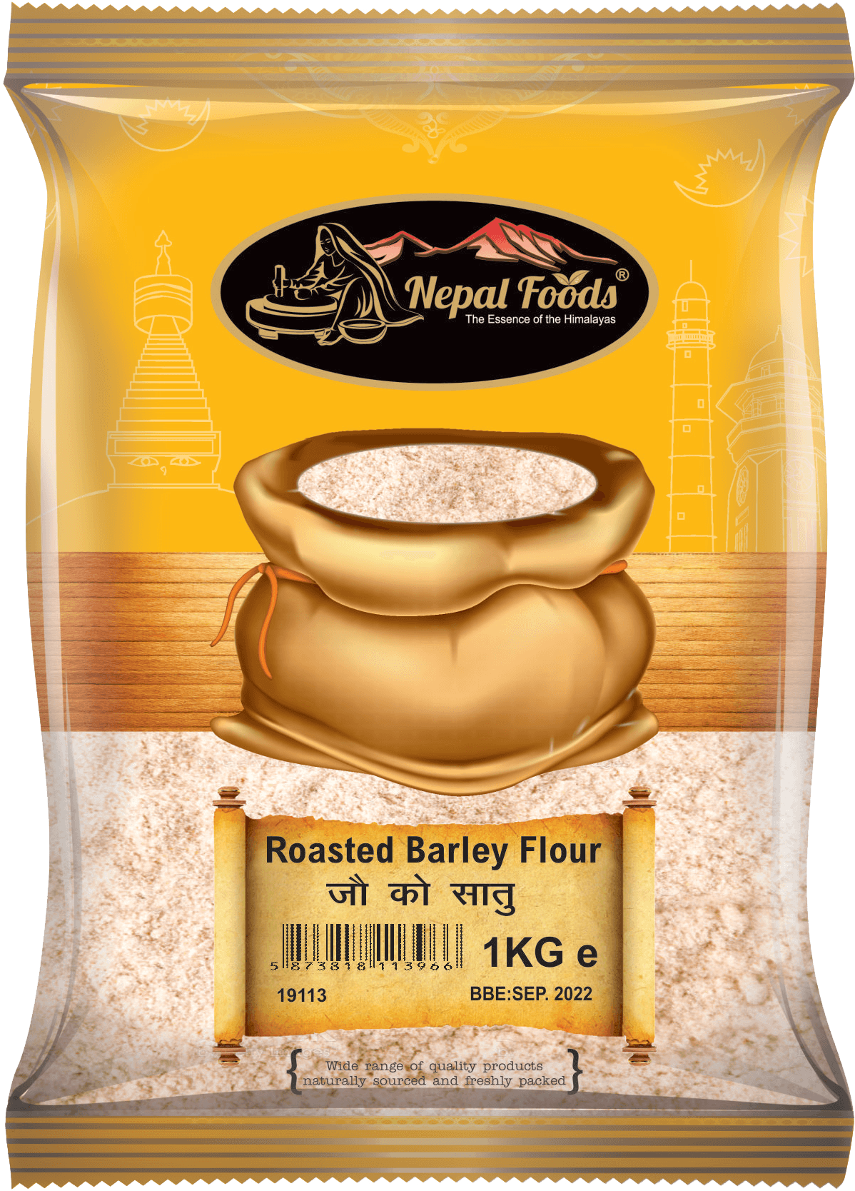 ROASTED BARLEY FLOUR 700g  image 0