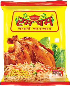 Rumpum Chicken 75g x 5 pack (Multi)  image 1