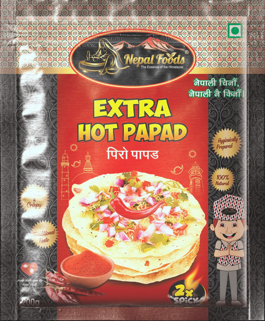 Extra Hot Papad  image 0