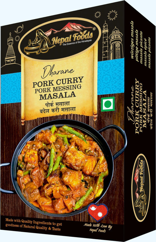 Pork Curry/ Pork Messing Masala 80g  image 0