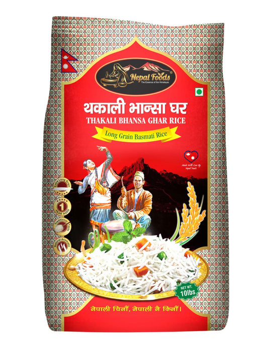 Thakali Bhansa Ghar Extra long rice 5kg  image 0